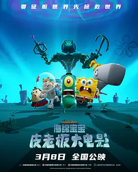 天堂网www在线网